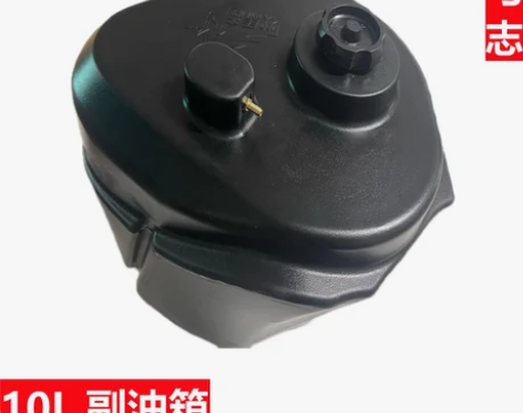 牧马志副油箱 八郎摩配铃木uy125踏板摩...