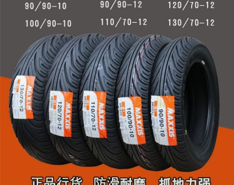 玛吉斯鲨鱼王，玛吉斯四代鲨鱼王cs-w1踏...