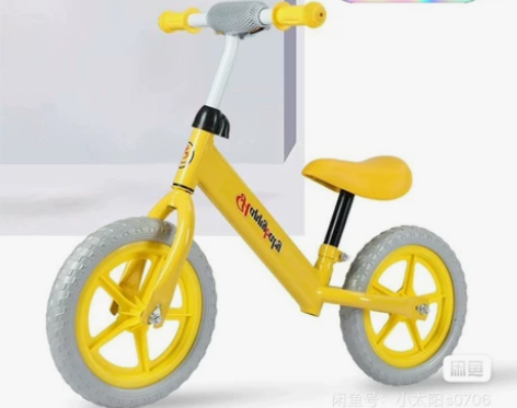 儿童平衡车1一3岁双轮滑步车2-6岁宝宝无...