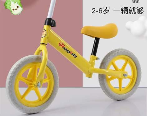 母婴店不开了，清仓所有儿童双轮平衡车无脚踏...