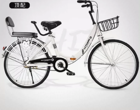 【低价出售】厂商直销 全新自行车脚踏车通勤...