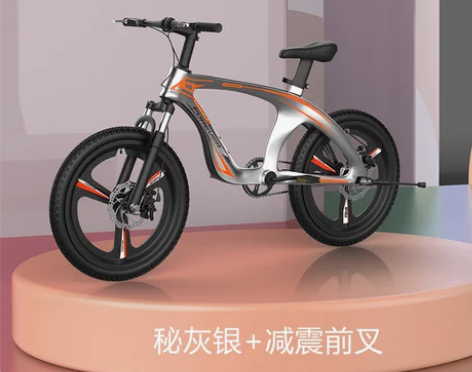 永久镁合金儿童自行车中大童男女孩8-10-...