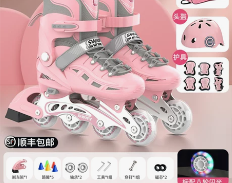 溜冰鞋儿童全套装初学者旱冰滑冰鞋男女童孩正...