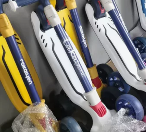 可莱茵滑板车，展会下架样品，95新。 看中...