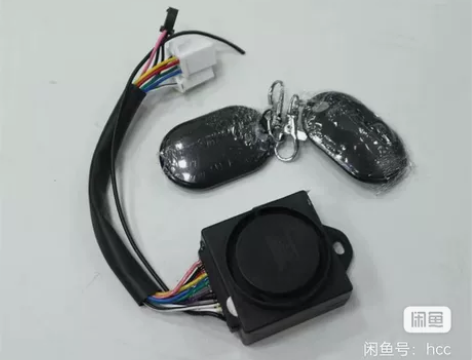 Yadea/雅迪 x5 21款 22款 雅...