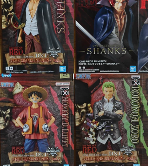 万代眼镜厂海贼王手办DXF 拆摆非全新红发...