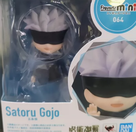 Bandai/万代正品 背部条码可识别【全...