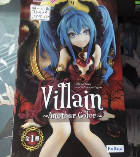 FuRyu 初音未来小恶魔蔷薇色泡面压 景...