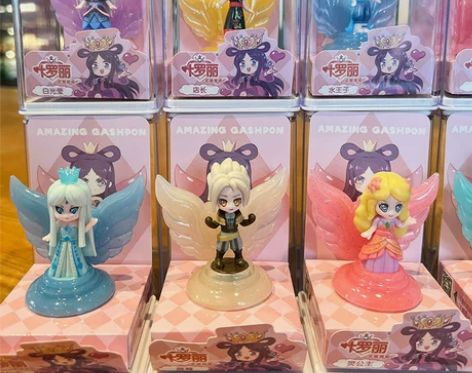 动漫手办叶罗丽明盒盲盒情公主娃娃女孩玩具2...