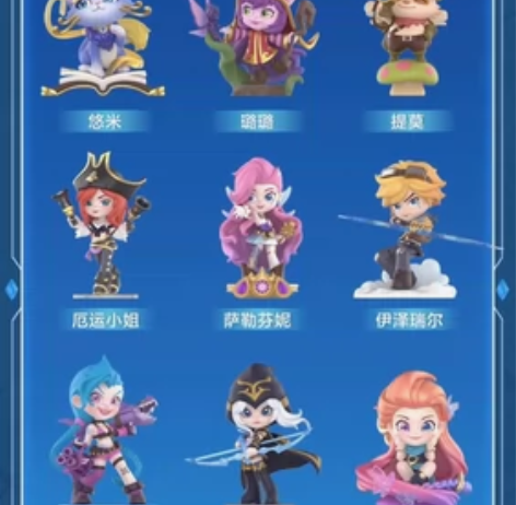 泡泡玛特英雄联盟盲盒手办LOL经典人物系列...