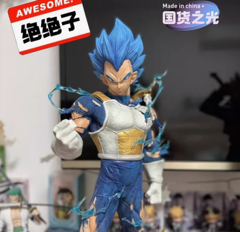 55CM超大超级赛亚人贝吉塔手办 三头雕 ...