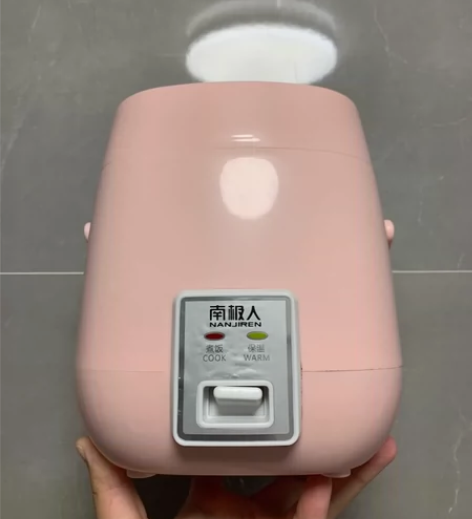 南极人一人用电饭煲 超低价95新轻微使用痕...