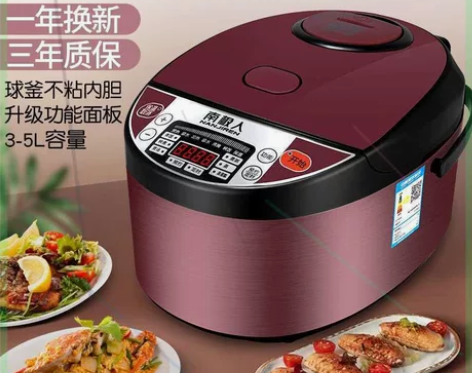 南极人官方标配，紫色3 L1-4人用146...