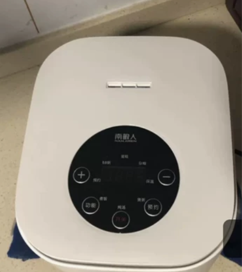 南极人家用多功能电饭煲迷你1-2人电饭锅厨...