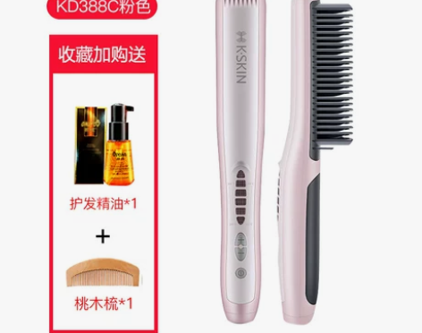 金稻直发梳子神器一梳直发器女夹板拉直卷两用...
