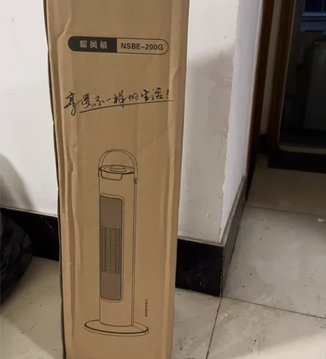 奥克斯（AUX） 取暖器暖风机电暖气电暖器家用热风机小太阳塔...