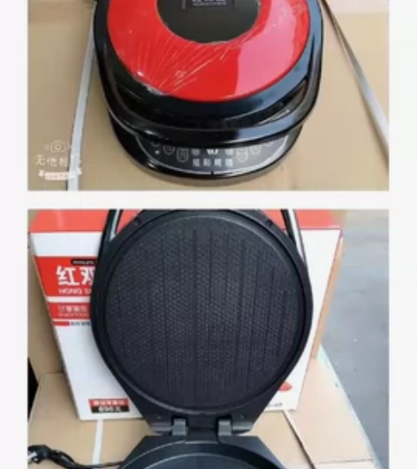 红双喜电烤铛3.5Cm，先科电饭煲大容量5...