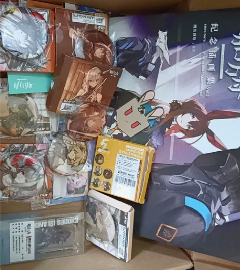 （价格不要看标价）出明日方舟相关周边有： ...