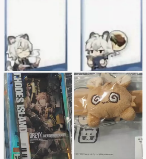 【出】明日方舟杂盘 明日方舟x火风山林 “...