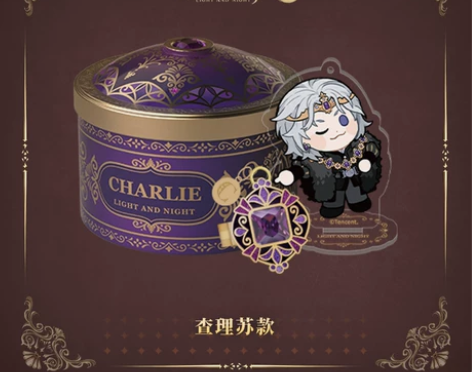 光与夜之恋 查理苏  欲海狂澜系列吊坠礼盒...