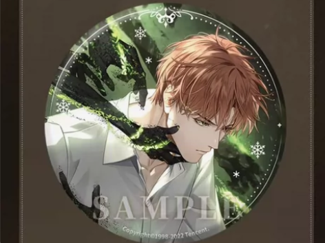 光与夜之恋尘封的雪影 夏鸣星款 余量1 可...