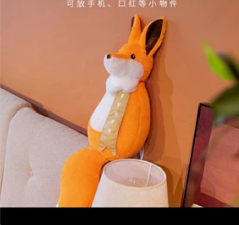 光遇周边cos小王子季同款狐狸斜跨单双肩背...