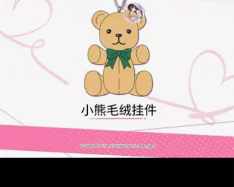 【已出留念】citrus动漫橘里橘气绝版周...