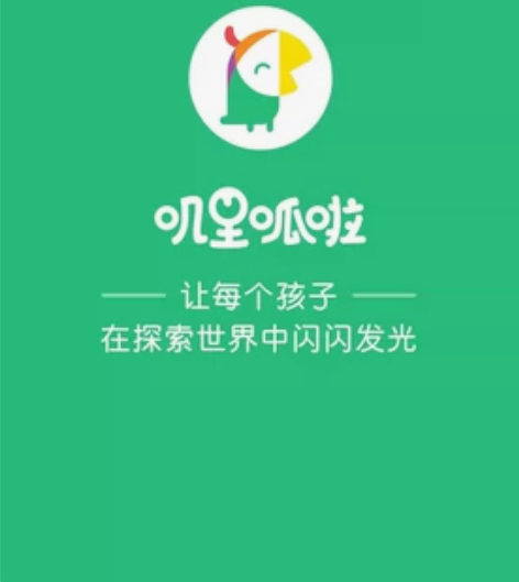 叽[五角星]里[五角星]呱[五角星]啦[五...