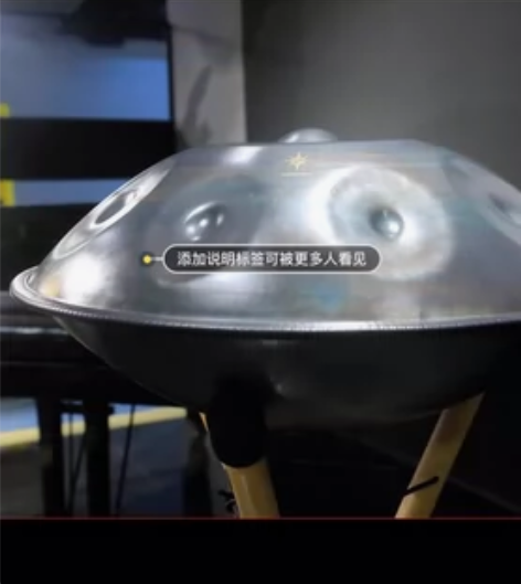 手碟鼓StarHandpan 孙红雷同款专...