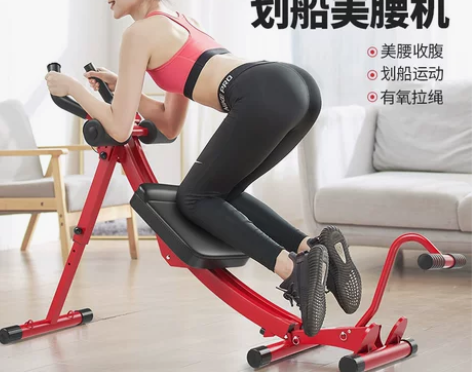 DDS/多德士 健腹轮 买来没有用过 几乎...