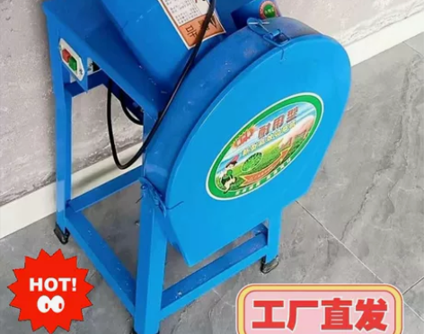 【清仓甩卖】养殖小型饲料机碎草机农机电动切...