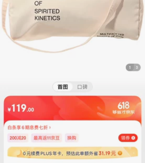 3CE全新大容量单肩收纳包，可以用作旅行包...