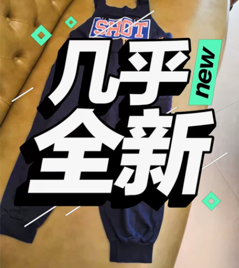 a02背带裤，身高155的小盆友可以穿，下...