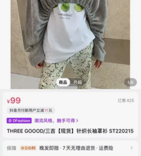 RHC 2021秋 100%棉 沙漠黄灯芯...