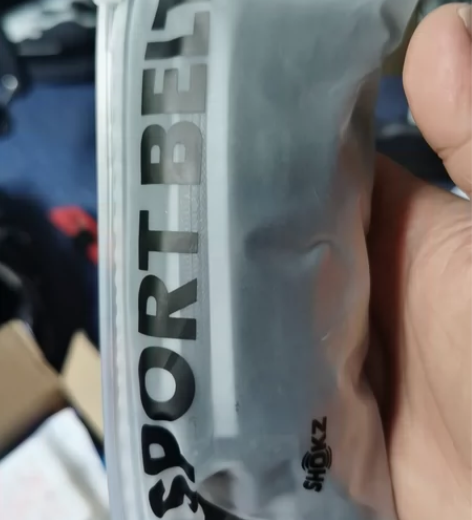 韶音跑步腰包,车展嫖的,跑步骑行徒步户外运...