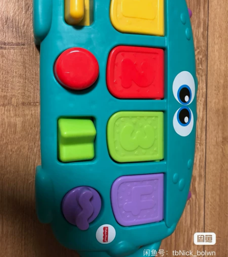 费雪小怪兽弹弹乐 9新 55包邮,偏远不包...