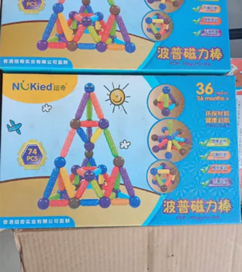 纽奇波普磁力棒 型号NK6834一盒74p...