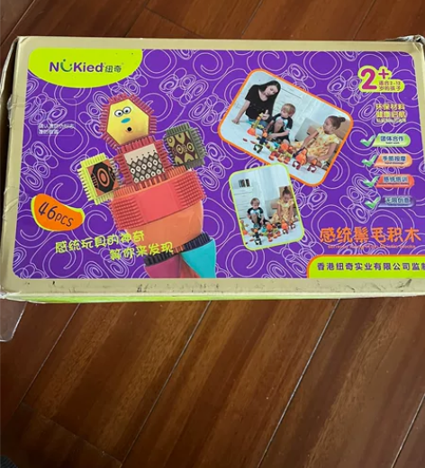 纽奇鬃毛积木，早教积木，商场买的正版。质量...