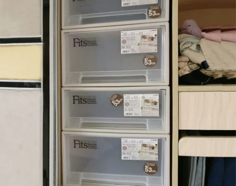 收纳箱 日本天马抽屉式家用大号塑料收纳盒衣...