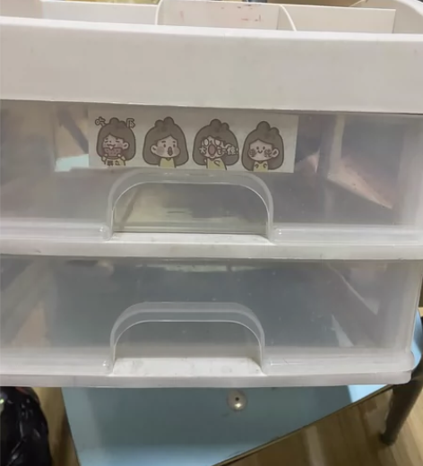 化妆品收纳盒 毕业了物品闲置掉 要的话擦干...