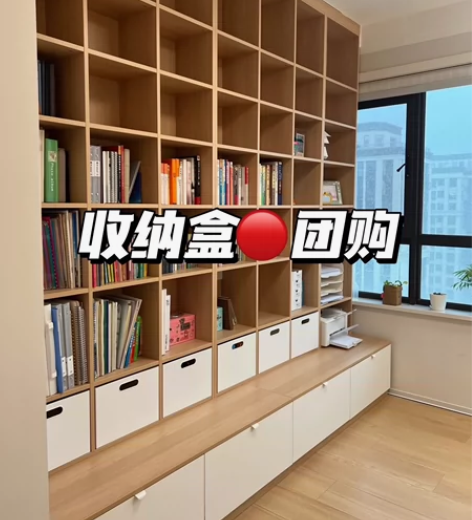 日式家用桌面收纳盒可移动厨房橱柜直角收纳筐塑料玩具收纳整理箱...