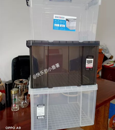 【捡漏包邮】比禧天龙厚，直角抗压高透塑料收...