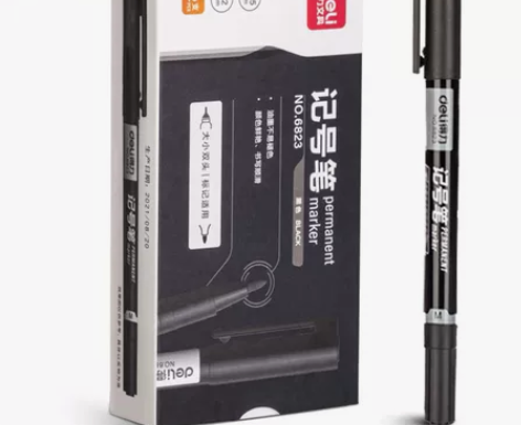 Deli/得力 6823 双头记号笔(油性...