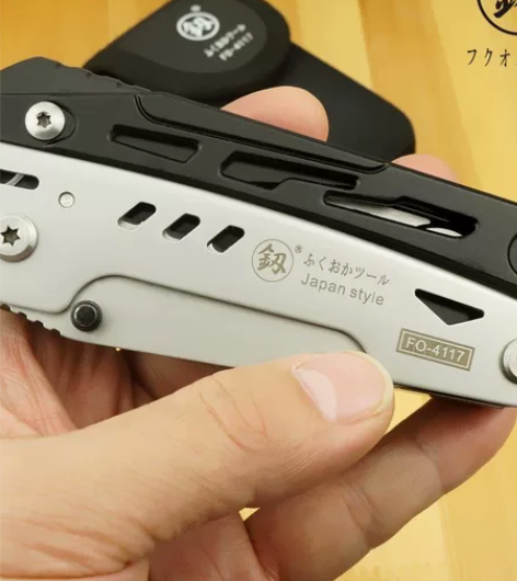 #春日出游必备 撤店处理，日本福冈品牌多功...