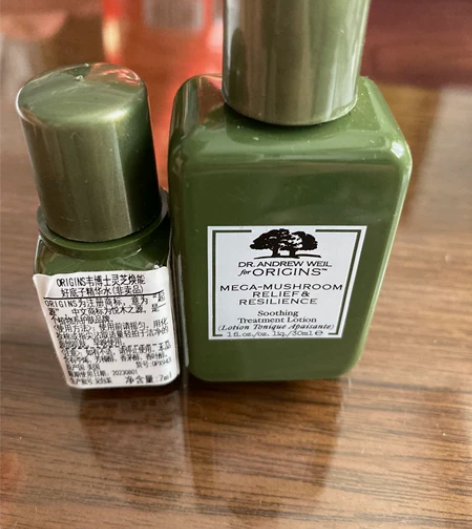 悦木之源灵芝水 30ml+7ml 送面膜纸