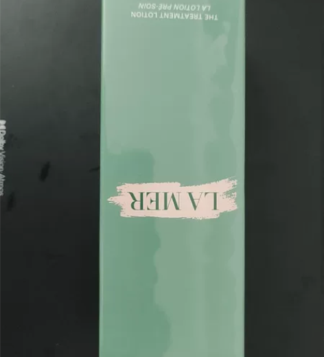 新版海蓝之谜精粹水150ml 全新正品未拆...