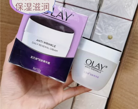 OLAY玉兰油活肤菁华霜50g正品补水滋润...