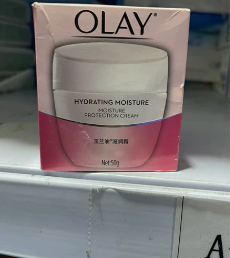OLAY玉兰油水润面霜补水润肤霜护肤霜乳液...