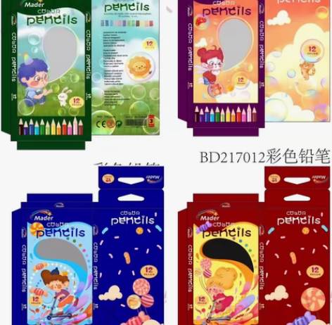 插画设计约稿 感兴趣的话点“我想要”和我私...