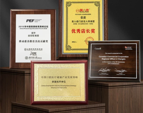 深圳厂家奖牌定制定做高档授权牌年会颁奖奖牌...